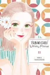 Cover of Tsubaki-chou Lonely Planet, Vol. 11