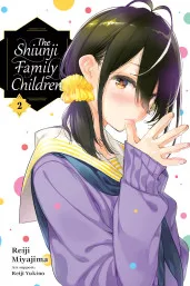 Cover of The Shiunji Family Children, Vol. 2