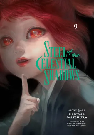 Cover of Steel of the Celestial Shadows, Vol. 9