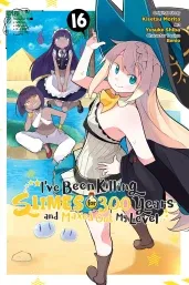 Cover of I've Been Killing Slimes for 300 Years and Maxed Out My Level, Vol. 16 (manga)