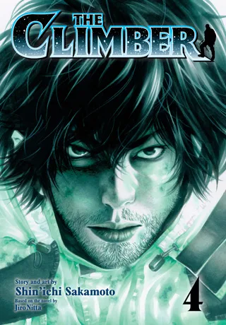 Cover of The Climber, Vol. 4