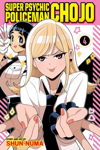 Cover of Super Psychic Policeman Chojo, Vol. 4