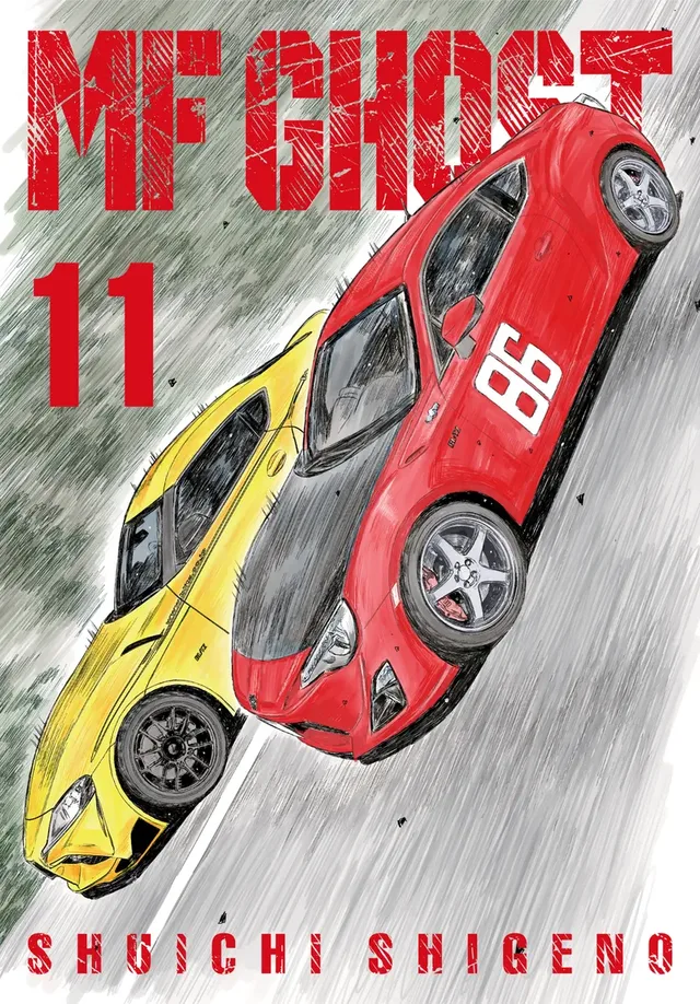 Cover of MF Ghost Volume 11