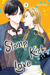 Cover of Stomp, Kick, Love, Vol. 3