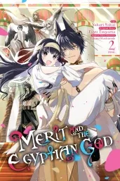 Cover of Merit and the Egyptian God, Vol. 2