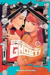 Cover of GOGOGOGO-GO-GHOST!, Vol. 3