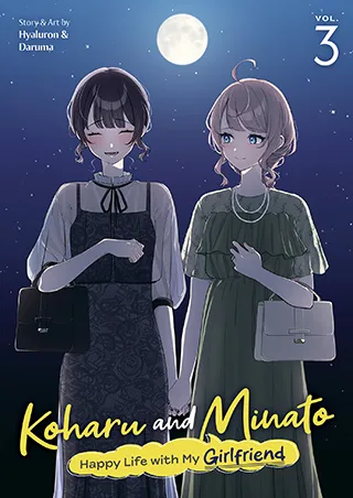 Cover of Koharu and Minato: Happy Life with My Girlfriend Vol. 3