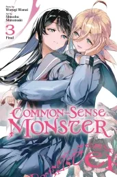 Cover of Common-Sense Monster, Vol. 3
