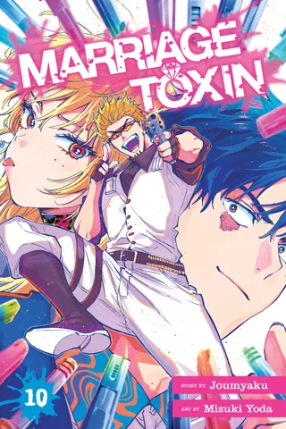 Cover of Marriage Toxin, Vol. 10