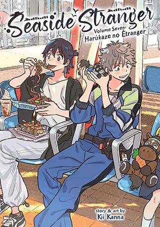 Cover of Seaside Stranger Vol. 7: Harukaze no Étranger