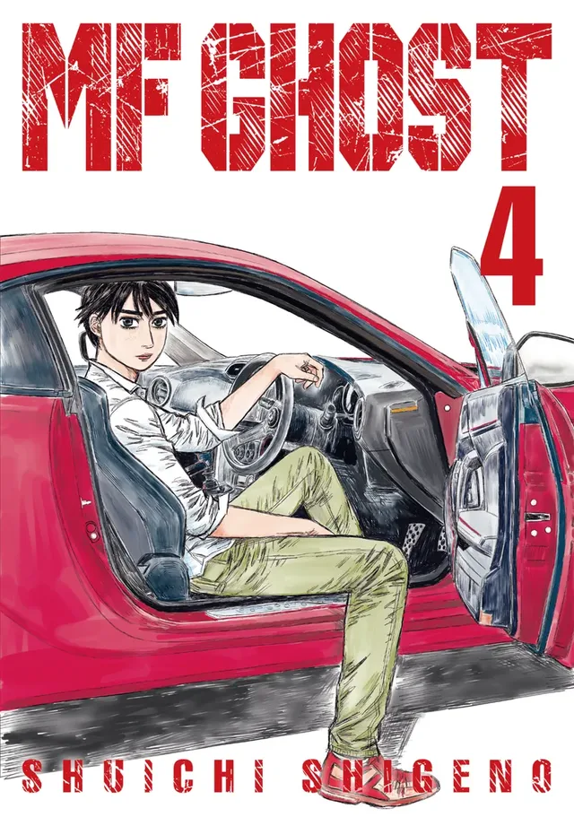 Cover of MF Ghost, Volume 4