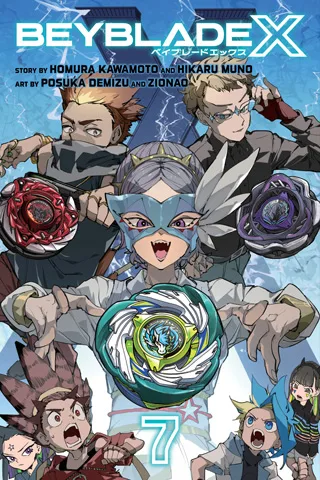 Cover of Beyblade X, Vol. 7