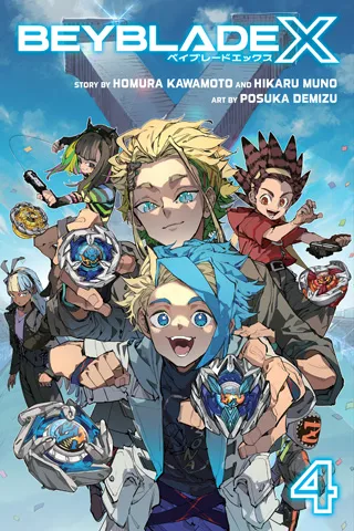 Cover of Beyblade X, Vol. 4