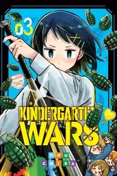 Cover of Kindergarten Wars, Vol. 3