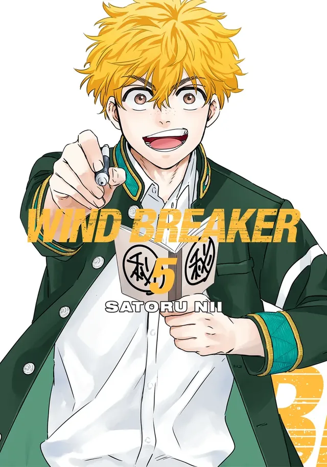 Cover of WIND BREAKER Volume 5