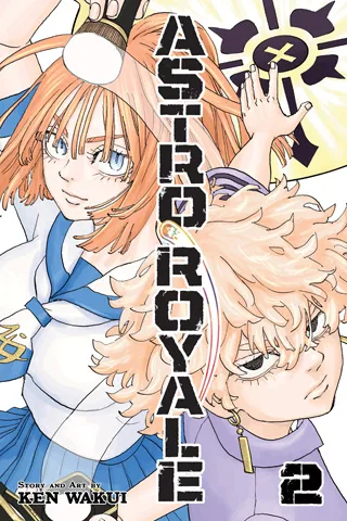 Cover of Astro Royale, Vol. 2