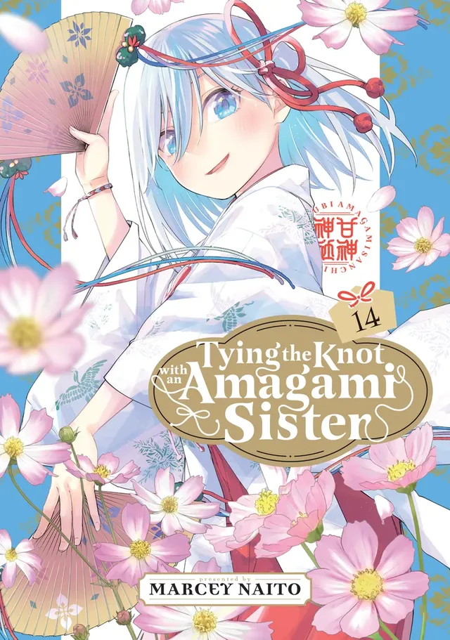 Cover of Tying the Knot with an Amagami Sister Volume 14