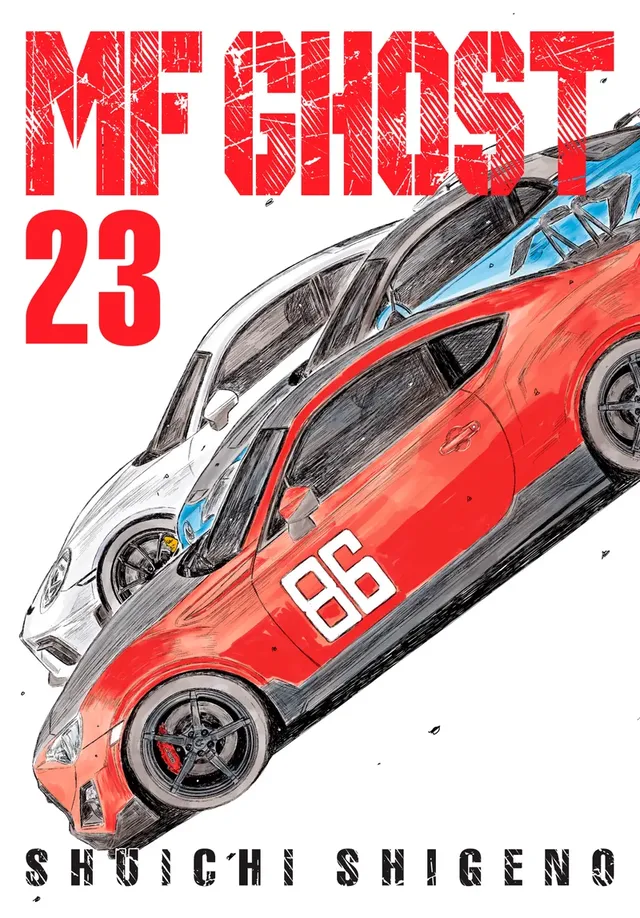 Cover of MF Ghost Volume 23