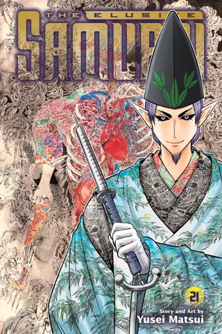 Cover of The Elusive Samurai, Vol. 21