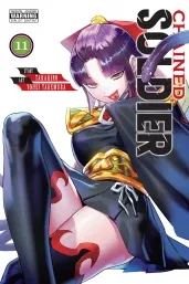 Cover of Chained Soldier, Vol. 11