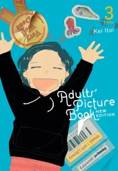 Cover of Adults' Picture Book: New Edition, Vol. 3