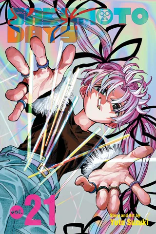 Cover of Sakamoto Days, Vol. 21