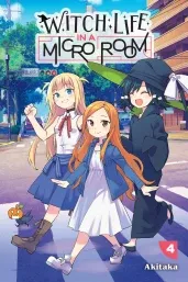 Cover of Witch Life in a Micro Room, Vol. 4