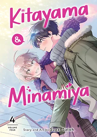 Cover of Kitayama and Minamiya Vol. 4