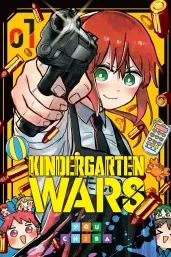 Cover of Kindergarten Wars, Vol. 1
