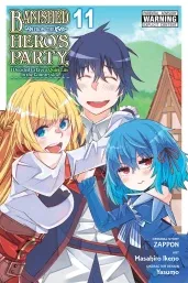 Cover of Banished from the Hero's Party, I Decided to Live a Quiet Life in the Countryside, Vol. 11 (manga)