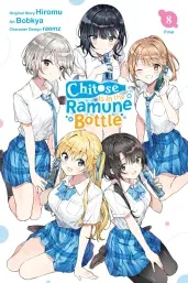 Cover of Chitose Is in the Ramune Bottle, Vol. 8 (manga)