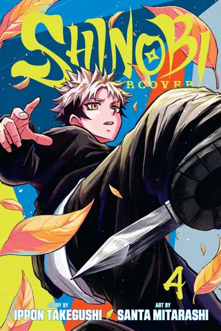 Cover of Shinobi Undercover, Vol. 4