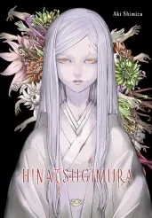 Cover of Hinatsugimura