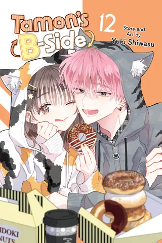 Cover of Tamon’s B-Side, Vol. 12