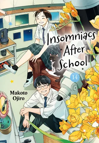 Cover of Insomniacs After School, Vol. 14