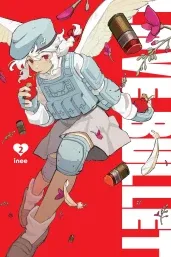 Cover of Love Bullet, Vol. 2