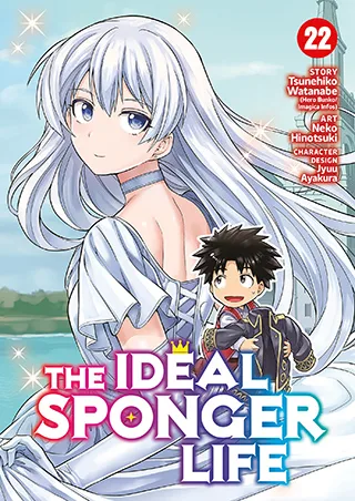 Cover of The Ideal Sponger Life Vol. 22