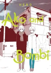 Cover of Ako and Bambi, Vol. 7