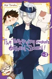 Cover of The Terrifying Students at Ghoul School!, Vol. 2