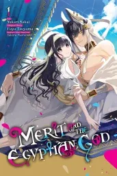Cover of Merit and the Egyptian God, Vol. 1