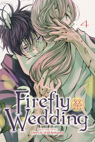 Cover of Firefly Wedding, Vol. 4