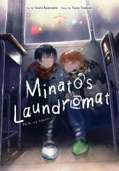Cover of Minato's Laundromat, Vol. 4
