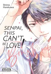 Cover of Senpai, This Can’t Be Love! Brush Up
