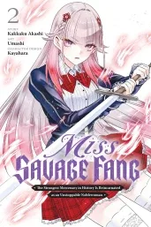 Cover of Miss Savage Fang, Vol. 2 (manga)
