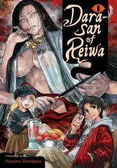 Cover of Dara-san of Reiwa, Vol. 1