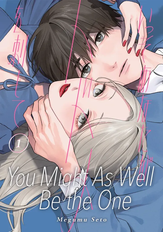 Cover of You Might As Well Be the One, Volume 1