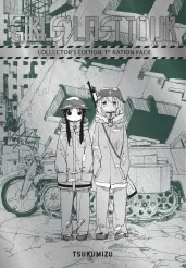 Cover of Girls' Last Tour Collector's Edition: 1st Ration Pack