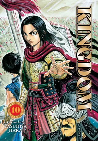Cover of Kingdom, Vol. 10