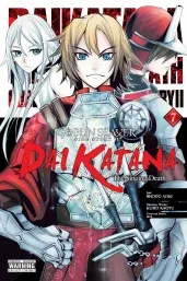 Cover of Goblin Slayer Side Story II: Dai Katana, Vol. 7 (manga)