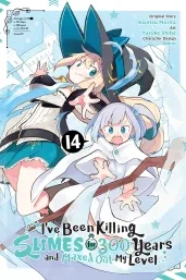 Cover of I've Been Killing Slimes for 300 Years and Maxed Out My Level, Vol. 14 (manga)